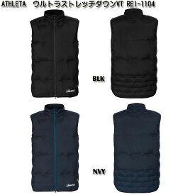 【SALE】【ATHLETA】アスレタ O Rei Label [オー・ヘイ レーベル] ウルトラストレッチ ダウン VT [ 20AW ]