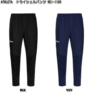 ySALEzyATHLETAzAX^ O Rei Label [I[EwC [x] hCVF pc [ 21SS ]