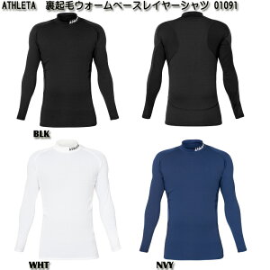 yATHLETAzAX^ NуEH[ x[XC[Vc [  ] [ 21AW ] [ 22AW ]