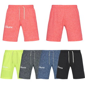 【SALE】【ATHLETA】アスレタ ジュニア カラー杢スウェット ハーフパンツ [ 22SS ]