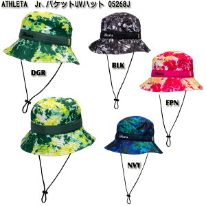 ySALEzyATHLETAzAX^ WjA oPbg UVnbg [ 21SS ]