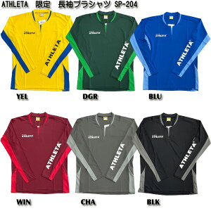 ySALEzyATHLETAzAX^ vVc [ vNeBXVc ] [ 21AW ]