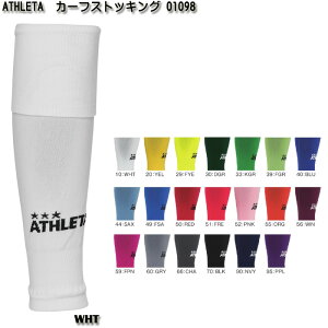 yATHLETAzAX^ J[t XgbLO