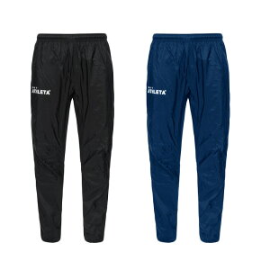 ySALEzyATHLETAzAX^ WjA CgECh VFpc [ 23SS ]