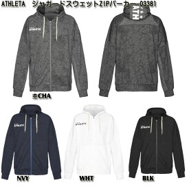 【ATHLETA】アスレタ ジャガードスウェット ZIP パーカー [ 24SS ]