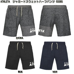 ySALEzyATHLETAzAX^ WK[h XEFbg n[tpc [ 24SS ]