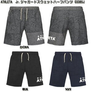 ySALEzyATHLETAzAX^ WjA WK[h XEFbg n[tpc [ 24SS ]