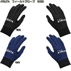yATHLETAzAX^ tB[hO[u [ 25AW ]