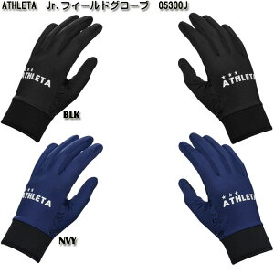 yATHLETAzAX^ WjAtB[hO[u [ 25AW ]