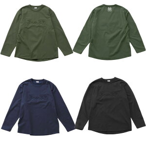 ySALEzyATHLETAzAX^ yBomBRz{r[A[ BBR CgebN Vc [ 23AW ]