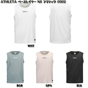 ySALEzyATHLETAzAX^ x[XC[ NS vVc [ Ci[Vc ] [ 25SS ]