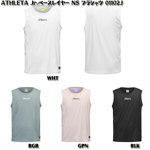 yATHLETAzAX^ WjA x[XC[ NS vVc [ Ci[Vc ] [ 25SS ]
