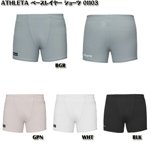 ySALEzyATHLETAzAX^ x[XC[ V[c [ Ci[pc ] [ 25SS ]