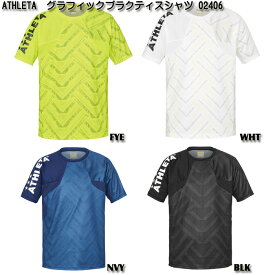 【SALE】【ATHLETA】アスレタ グラフィック プラクティスシャツ [ 24SS ]