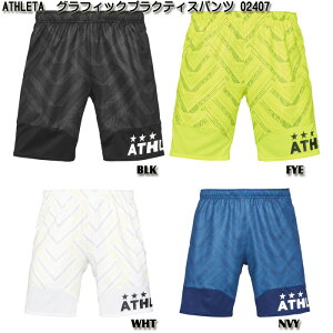 ySALEzyATHLETAzAX^ OtBbN vNeBX pc [ 24SS ]