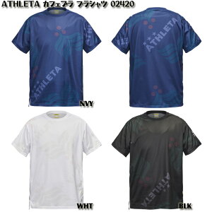 ySALEzyATHLETAzAX^ JtFu vVc [ 25SS ]