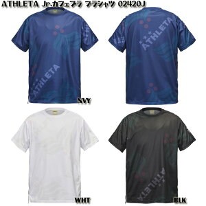 ySALEzyATHLETAzAX^ WjA JtFuvVc [ 25SS ]