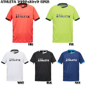 ySALEzyATHLETAzAX^ vNeBXVc [ 25SS ]