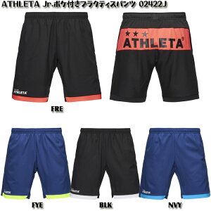 ySALEzyATHLETAzAX^ WjA vNeBX pc [ 25SS ]