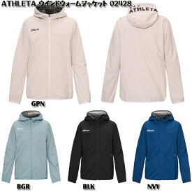 【ATHLETA】アスレタ ウインド ウォーム ジャケット [ 25AW ]