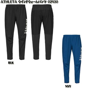 yATHLETAzAX^ ECh EH[ pc [ 25AW ]