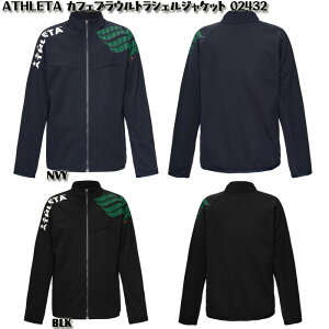 yATHLETAzAX^ JtFu Eg VFWPbg [ 25AW ] [25-12-3-11]