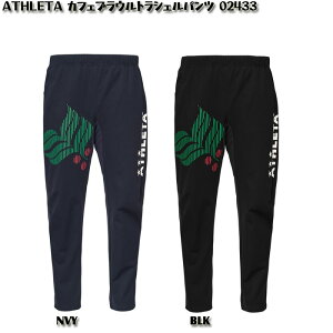 �yATHLETA�z�A�X���^ �J�t�F�u���E���g�� �V�F���p���c [ 25AW ]