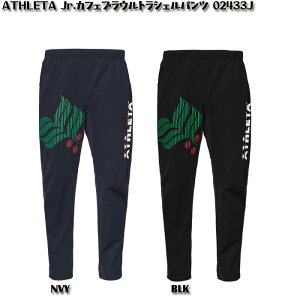 yATHLETAzAX^ WjA JtFuEg VFpc [ 25AW ]