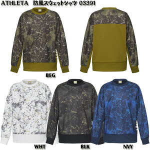ySALEzyATHLETAzAX^ hXEFbg Vc [ 24AW ]
