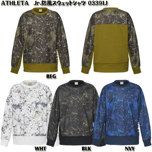 ySALEzyATHLETAzAX^ WjA hXEFbg Vc [ 24AW ]