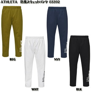 ySALEzyATHLETAzAX^ hXEFbg pc [ 24AW ]