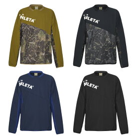 【SALE】【ATHLETA】アスレタ ストレッチ トレーニング SH [ 24SS ]