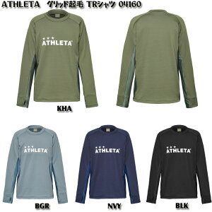 ySALEzyATHLETAzAX^ ObhN TR Vc [ 24AW ]