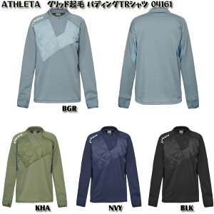 ySALEzyATHLETAzAX^ ObhNуpfBO TR Vc [ 24AW ]