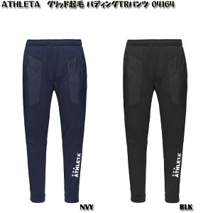 ySALEzyATHLETAzAX^ ObhNуpfBO TR pc [ 24AW ]
