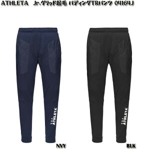 ySALEzyATHLETAzAX^ WjA ObhNуpfBO TR pc [ 24AW ]