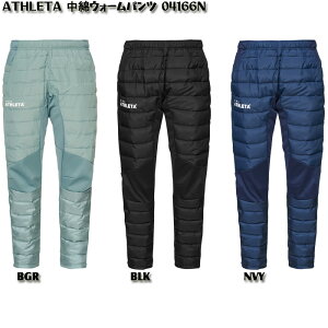 yATHLETAzAX^ ȃEH[ pc[ 25AW ]