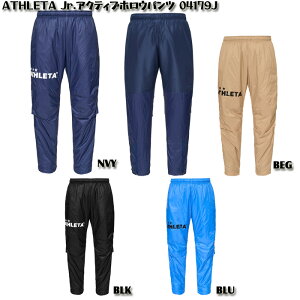 yATHLETAzAX^ WjA ANeBuzE pc [ 25AW ]