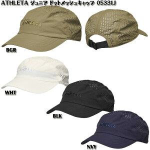 ySALEzyATHLETAzAX^ WjA hbgbVLbv [ 25SS ]