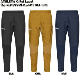 【SALE】【ATHLETA】アスレタ O Rei Label [オー・ヘイ レーベル] ウォームテック ソフトシェル PT [ 24AW ]