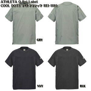 ySALEzyATHLETAzAX^ O Rei Label [I[EwC [x] COOL DOTS CgvVc [ 25SS ]