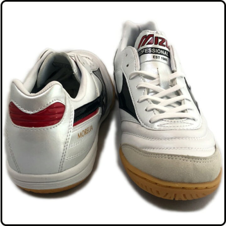 楽天市場】【SALE】【MIZUNO】ミズノ モレリア IN [ MORELIA IN 
