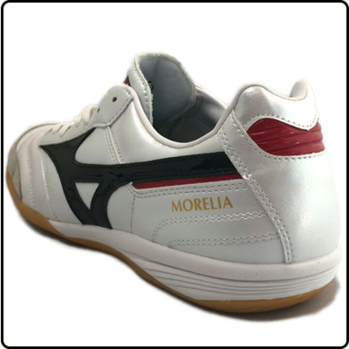 楽天市場】【SALE】【MIZUNO】ミズノ モレリア IN [ MORELIA IN 