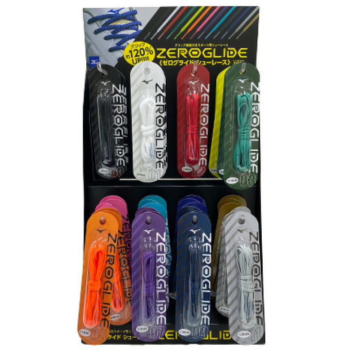 楽天市場 Mizuno ミズノ Zeroglide Shoelace ゼログライド シューレース 靴紐 サッカー ショップスポーツランド