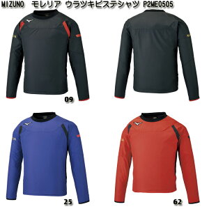 [ SALE ] yMIZUNOz~Ym AV[Y EcL sXeVc [ 20AW ]