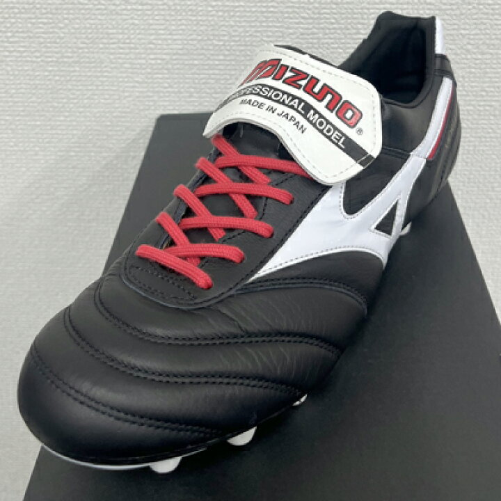 Mizuno Morelia II サッカーシューズ 楽天市場 モレリア 2 JAPAN 