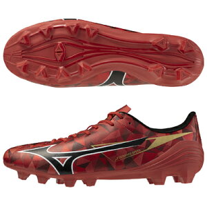 ySALEzyMIZUNOz~Ym ALPHA 2 SELECT [ At@2 ZNg ]