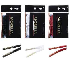 yMIZUNOz~Ym MORELIA SHOELACE [ A V[[X ] [ CR ]