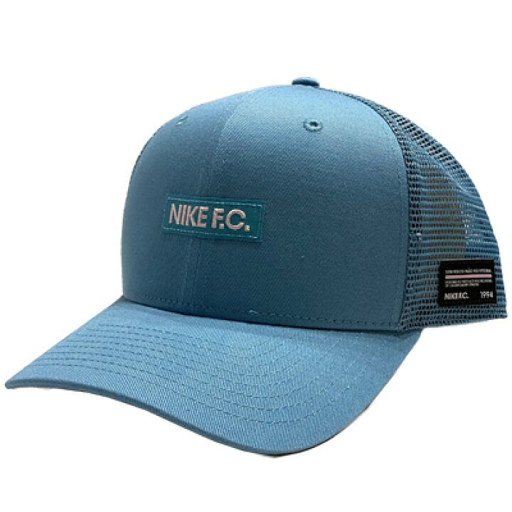 楽天市場 Nike ナイキ Nike F C Ckc99 キャップ サッカーショップスポーツランド