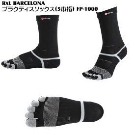 【R×L FOOTBALL】アールエル フットボール BARCELONA プラクティスソックス(5本指)